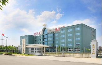 廈門金鷺特種合金